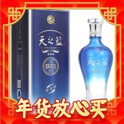 YANGHE 洋河 天之蓝 蓝色经典 旗舰版 42%vol 浓香型白酒 520ml 单瓶装