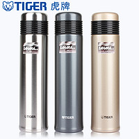 TIGER 虎牌 保温杯MSE-A05C男女士304不锈钢商务水杯官方正品500ml