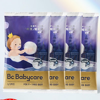 babycare 皇室pro纸尿裤短裤式尺码任选试用装4片