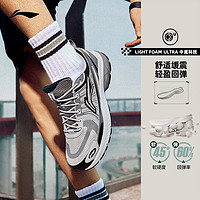 LI-NING 李宁 扶摇 1.0 V3 | 跑步鞋男鞋透气轻便缓震跑鞋复古低帮运动鞋男