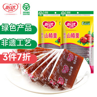 yida 怡达 山楂羹300g*2袋 绿色食品 量贩装年货零食