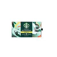 STARBUCKS 星巴克 随星杯深度烘焙咖啡 18杯