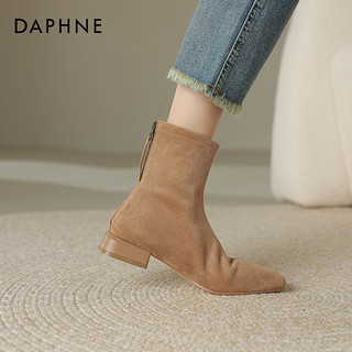DAPHNE 达芙妮 磨砂短靴女瘦瘦靴冬季方头绒面弹力靴低跟马丁靴