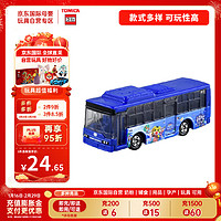 TAKARA TOMY 多美 合金车 巴士系列动物园巴士 儿童玩具新年车模玩具109号