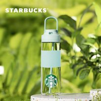 星巴克(Starbucks)杯子 清透薄荷绿款运动杯700ml 绿色大容量运动水壶 男女 运动杯700ml