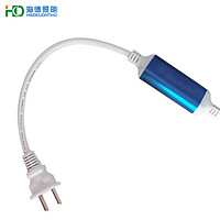 海德照明 HAIDE LIGHTING软灯带插头（220V）负载长度50米 仅适用本店产品