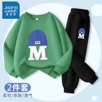 真维斯儿童帅气套装2024春秋男童时尚百搭卫衣卫裤中大童春装 【薄款套装10】草绿黑色 110