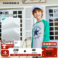 Converse匡威童装男童长袖t恤春秋女童春装上衣纯棉T恤 深薄荷 155/72