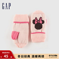 Gap【米妮】婴幼儿冬季2023新款保暖针织手套724026儿童装 淡粉色