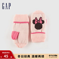 Gap【米妮】婴幼儿冬季2023保暖针织手套724026儿童装 淡粉色 M/L