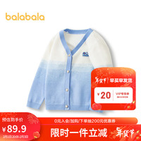 巴拉巴拉女童毛衣小童宝宝时尚针织衫洋气春装甜美套头开衫潮201123103006