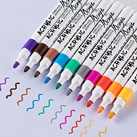 丙烯马克笔防水不透纸不透色不渲染可叠色可高光颜料专用咕卡笔