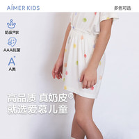爱慕儿童（AIMER KIDS）男女童春3A抑菌儿童睡衣家居服套头短袖睡衣/睡裤可爱奶皮衣 女三分裤-彩糖AK142F241 100