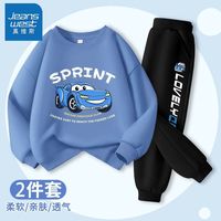 真维斯儿童帅气套装2024春秋男童时尚百搭卫衣卫裤中大童春装 【薄款套装04】雾霾蓝黑色 140