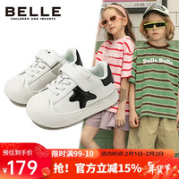 百丽童鞋24年春季儿童运动鞋男女童时尚板鞋软底小白鞋 黑色