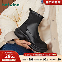 hotwind 热风 冬季马丁靴潮流时装靴厚底靴子小众短靴女H82W3430