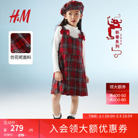 H&M【新年系列】童装女连衣裙2024春季红色蝴蝶结背带1218948 红色/格纹 110/56