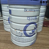 合生元（BIOSTIME）可贝思羊奶粉婴幼儿2段800g400g纯羊乳蛋白奶粉无积分 2段22年11-12月产揭码800g