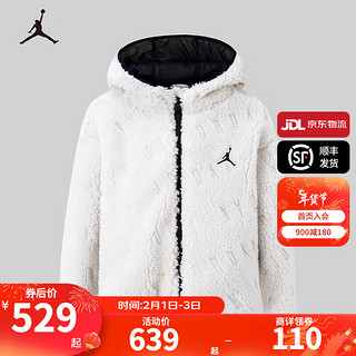 NIKE JORDAN 耐克AJ童装女童羊羔绒针织夹克儿童上衣外套 羊毛黄 150/68(M)