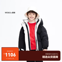 little MO&Co.防泼水 little moco童装23冬装男女童加厚连帽立领保暖羽绒服 黑色 110/56