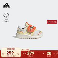 adidas阿迪达斯轻运动新年款RUN 70s女婴童休闲魔术贴运动鞋 白色/黄色/橙色 21(120mm)