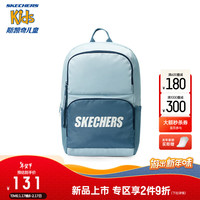 Skechers斯凯奇男女童双肩包三到六年级撞色轻便大容量书包L124K062 婴儿浅蓝/022G 均码
