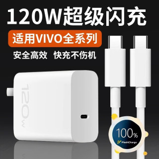 65be8972850cf1189.jpg_d320.jpg