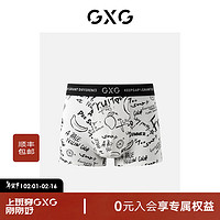 GXG 男士内裤 卡通内裤男生夏季潮流印花涂鸦内裤 花色10D1271132E 180/XL