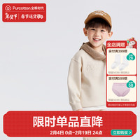 全棉时代儿童卫衣男女童春装卫衣空气层女童卫衣外穿 泥沙灰 110