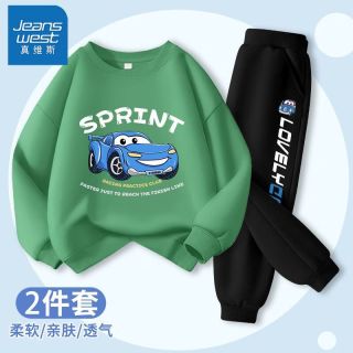 真维斯儿童帅气套装2024春秋男童时尚百搭卫衣卫裤中大童春装 【薄款套装13】草绿黑色 110