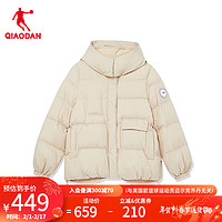 乔丹QIAODAN羽绒服女外套冬季保暖防风连帽运动羽绒服风衣LGM42233509 杏仁色 175/XL