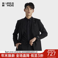 利郎轻时尚男装【冰凝莼】24春季西服套装男青年商务正装通勤西装 黑色 190