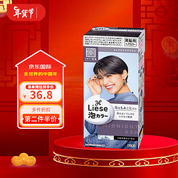 Kao 花王 liese prettia系列 泡沫染发剂 #午夜灰 1盒