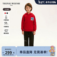Teenie Weenie Kids小熊童装24春季男童连帽大口袋卫衣 红色 150cm