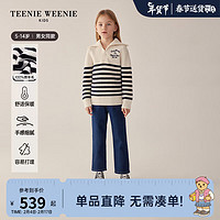 Teenie Weenie Kids小熊童装24早春男女童高领套头半拉链毛衣 白色 110cm