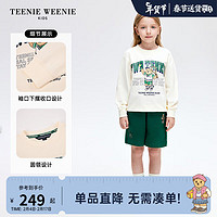 Teenie Weenie Kids小熊童装24春夏男女童圆领套头印花卫衣 象牙白 110cm