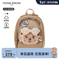 Teenie Weenie Kids小熊童装24春季男女宝宝透明隔层双肩书包 米色 FRE