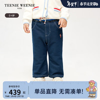 TEENIE WEENIE Kids小熊童装24春季女宝宝抽绳松紧腰休闲长裤 藏青色 80cm