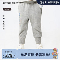 Teenie Weenie Kids小熊童装24春季男宝宝简约束脚运动裤卫裤 中灰色 80cm