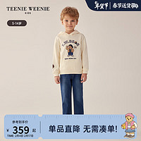 Teenie Weenie Kids小熊童装24早春男童连帽长袖套头刺绣卫衣 象牙白 140cm