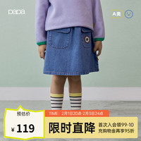 papa爬爬春秋儿童裙子大口袋牛仔半身裙女宝宝百搭洋气时髦 中蓝色 120cm