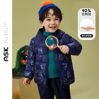 ASK JUNIOR【90绒】冬季男童羽绒服2023冬加厚保暖小童连帽羽绒 藏青色 120