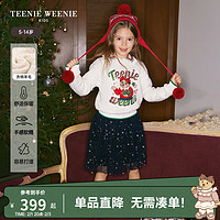 Teenie Weenie Kids小熊童装女童花边翻领麻花纹毛衣 乳白色 120cm