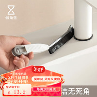 懒角落隙刷多功能无死角长条浴室卫生间厨房窗户清洁刷家用刷子 3个装