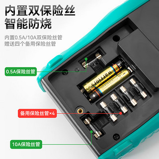 Pro'sKit 宝工 MT-2208  指针型防误测三用电表 指针式万用表