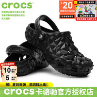 卡骆驰(crocs)洞洞鞋男鞋女鞋2024春季运动拖鞋户外沙滩鞋透气榴莲clog凉鞋 经典黑色 38-39