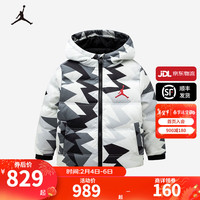 NIKE AIR JORDAN 耐克AJ童装男童短款连帽羽绒服冬季满印儿童保暖上衣 棉花糖 110/52(4)