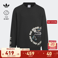 adidas阮菲菲联名运动卫衣男大童儿童龙年新年款阿迪达斯三叶草 黑色 152CM