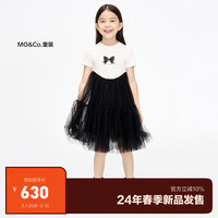 little MO&Co.little moco童装24春新款女童短袖蝴蝶结网纱连衣裙子KBD1DRST01 黑色 1