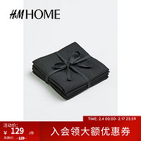 H&MHOME居家布艺餐巾现代简约风家用摆件棉质餐布4件装1025093 烟灰色 40x40cm